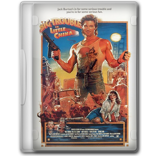 Big Trouble in Little China Icon 512x512 png